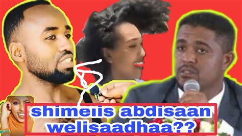 Tik Tok New Oromoo Funny Tiktok Videos Shimelis Abdisaan Welisaa
