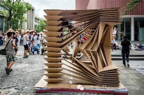 Amazing Cardboard House Exhibition Rethinking The Future Rtf