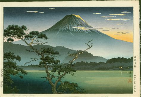 Tsuchiya Koitsu Japanese Woodblock Print Mt Fuji From Lake Sai Item