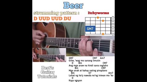beer itchyworms guitar chords w lyrics and strumming tutorial youtube