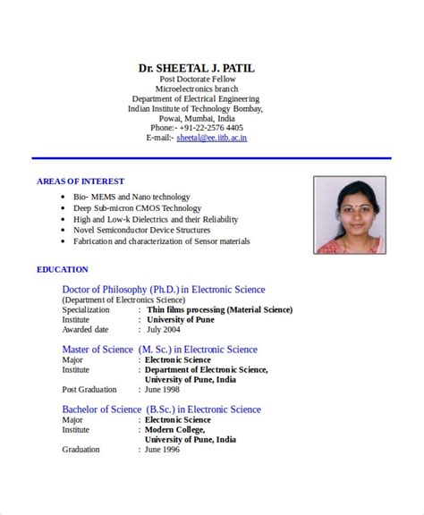 resume title  fresher electrical engineer
