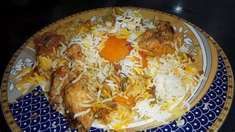 Chicken Biryani Recipe Hindi And Urdu Buhat Hi Mazedar Must Try Youtube