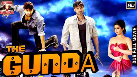 The Gunda L 2019 L South Indian Movie Dubbed Hindi Hd Full Movie Youtube