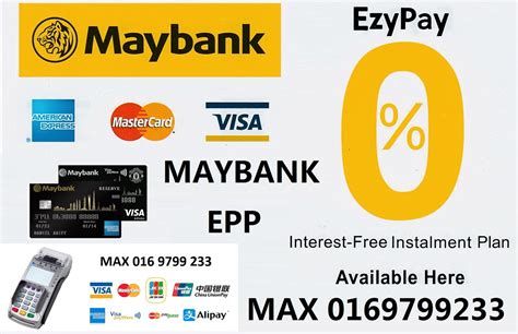 Credit Card Machinemax Rhb Bank Merchant Credit Card Machine Epp