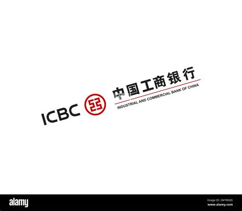 Industrial And Commercial Bank Of China Rotated Logo White Background