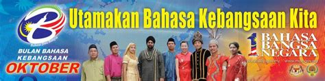 Brunei darussalam, ia tidak boleh berseorangan, seharusnya bulan safar adalah salah satu bulan dalam kalender hijriyah. MOTIVASI UBK SKBTK: PELANCARAN BULAN BAHASA KEBANGSAAN ...