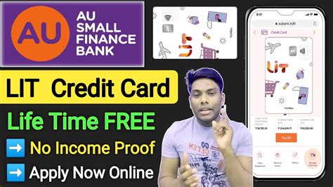 Au Small Finance Bank Lit Credit Card Apply Charge Benifits Eligibility