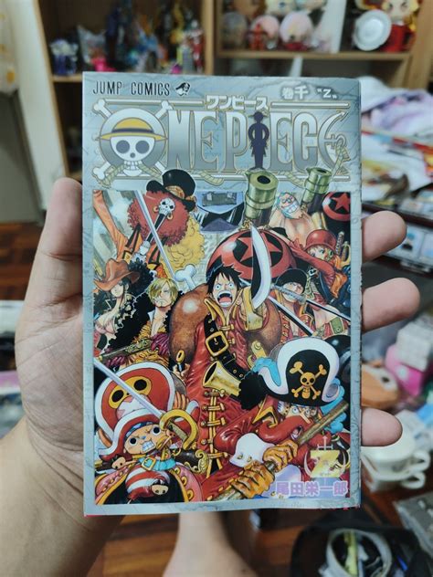 Official Jump Comics JAPAN Eiichiro Oda One Piece Vol 1000 One Piece