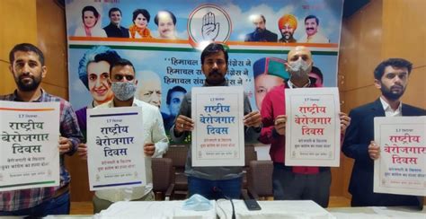 Youth Congress To Celebrate Pm S Birthday As National Unemployment Day