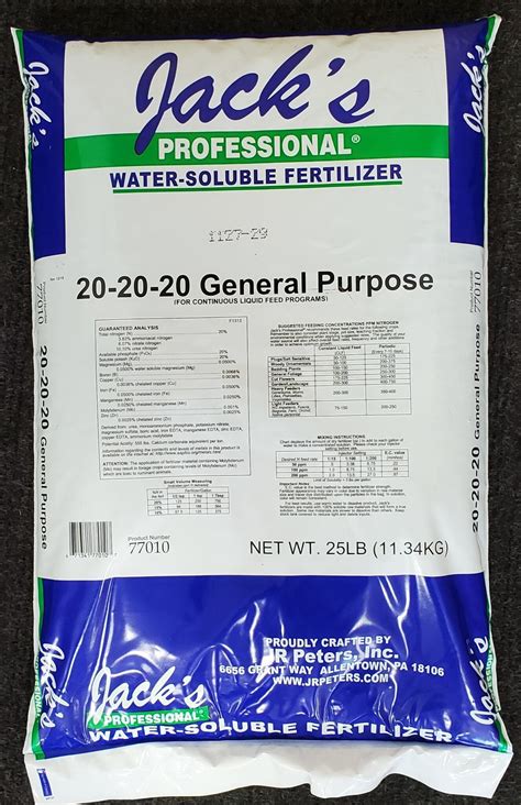 20 20 20 Water Soluble Fertilizer Nebraska Turf Products