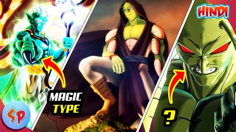 Top 10 Unknown Facts About Namekians Explained In Hindi Dragon Ball