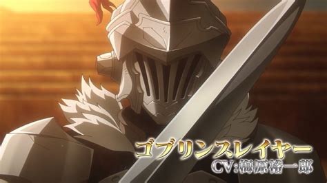 New Goblin Slayer Ii Anime Trailer Previews Opening Theme Song Otaku