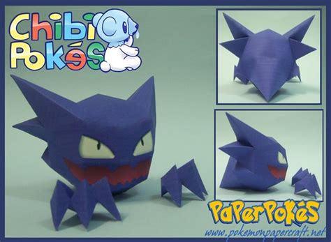 Paperpokés Pokémon Papercrafts Haunter Chibi Papercraft Pokemon