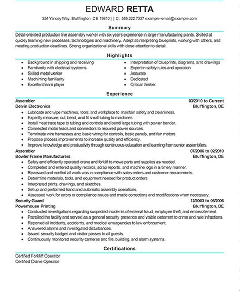 It is also important to include attributes that are sought after in your field. Pharmacy Resume Sample | Sample Resumes