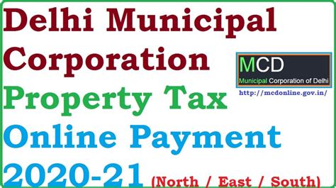 North East South Delhi Mcd Property Tax Online Payment