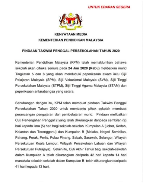 Senarai cuti perayaan 2020 yang diperuntukkan oleh kpm. Pindaan Takwim Penggal Persekolahan Bagi Sesi 2020 Bermula ...