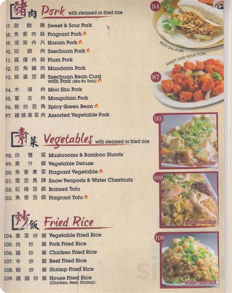 Maybe you would like to learn more about one of these? Golden Harvest | Chinese Restaurant menu in Sioux Falls ...