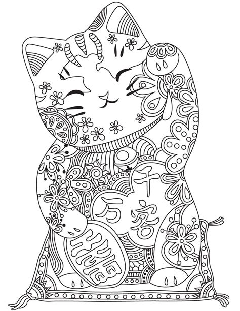 Japanese Cat Colorish Coloring Book For Adults Mandala Relax By
