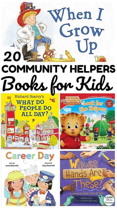 20 Community Helpers Books For Kids To Read Community Helpers