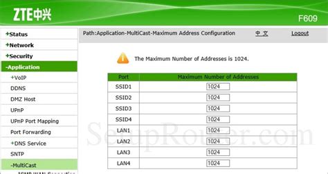 Selamat password admin router zte zxhn f609 indihome kalian sudah terganti (y) accout information is modified successfully tulisan itu sekian tutorial step by step cara ganti password administrator router zte zxhn f609 indihome. ZTE ZXHN F609 Screenshot MultiCastMaximumAddressConfiguration