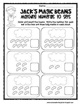 We used this recording sheet. Once Upon a Time Math and Literacy Centers {A Fairy Tale ...