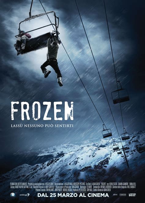გაყინულები Frozen ქართულად 2010