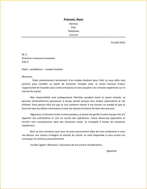 Lettre De Motivation Pour Lidl Lettre Modele