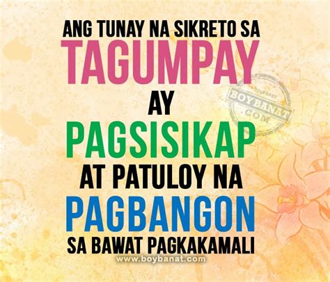 Tagalog Inspirational Quotes From Proverbs Quotesgram