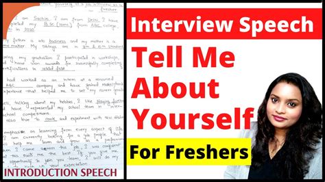 Self Introduction In English For Job Interview For Freshers