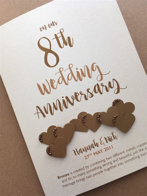 Bronze 8th 8 Years Wedding Anniversary Card Personalised Etsy Uk