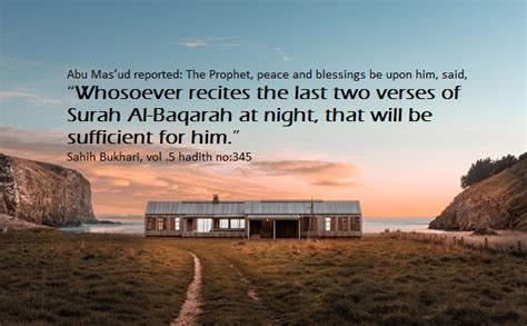 Last Two Verses Of Surah Al Baqarah — Science And Faith