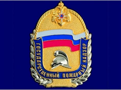 Праздники 18 июля 2021 года: Праздник 18 июля 2021 года в России картинки к празднику ...