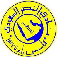 النصر (اللقب الثاني) المنتجون التلفازيون: نادي النصر (السعودية) - ويكيبيديا، الموسوعة الحرة