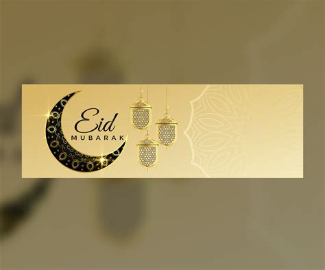 Eid Mubarak Banner With Hanging Lantern And Text Space Download Free