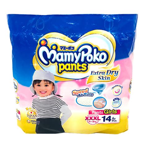 Mamy Poko Diaper Pants Extra Dry Skin 14 S Size Xxxl Girls