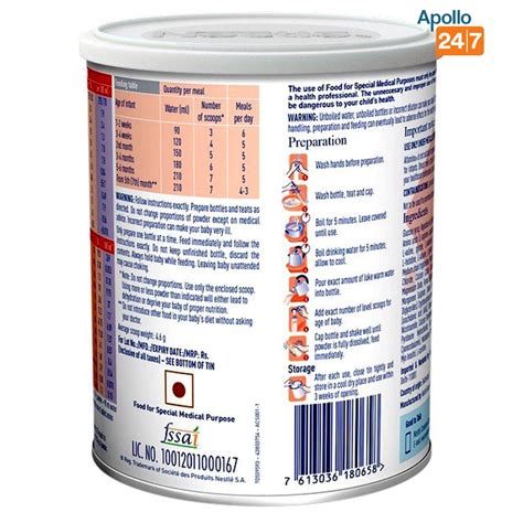 Nestle Alfamino Infant Formula 0 To 12 Months Powder 400 Gm Price