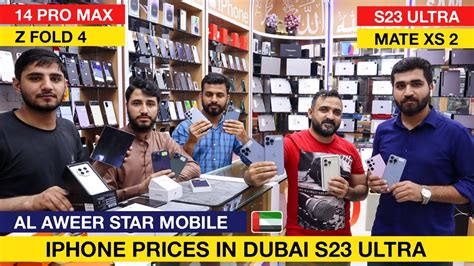 Iphone Prices Dubai I Used Iphone Price In Dubai 14 Pro Max S23