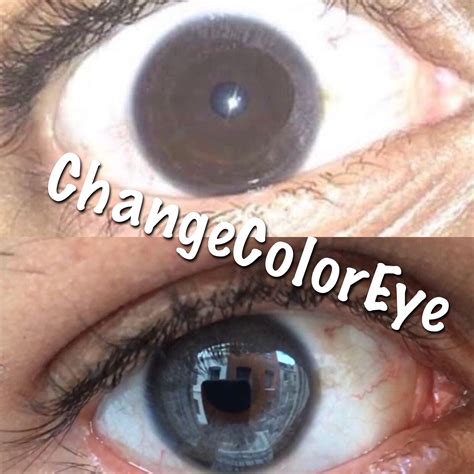Green Eyes Before And After Changing Eye Color By Before After Eyes Subliminal Green Eyes