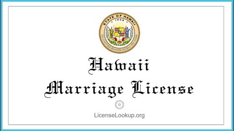 Hawaii Marriage License What You Need To Get Started License Hawaii