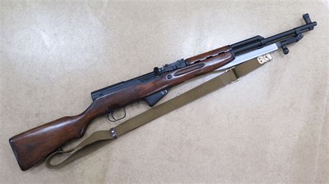 Other Consigned Russian Sks 762x39mm Sks Semi Auto Buy Online Guns
