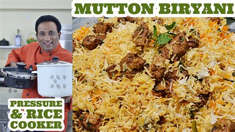 Here comes another rice option for upcoming parties, family then switch off the fire and keep the cooker lid closed for 15 minutes so that cooker cools a little. Rice Cooker Mutton Biryani Recipe - Instant Mutton Biryani ...