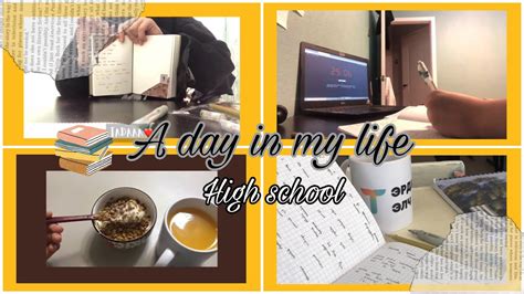 A Day In My Life High School Life📚 Youtube