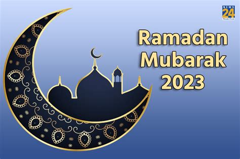 Ramadan Mubarak 2023 Best 10 Happy Ramzan Wishes Image