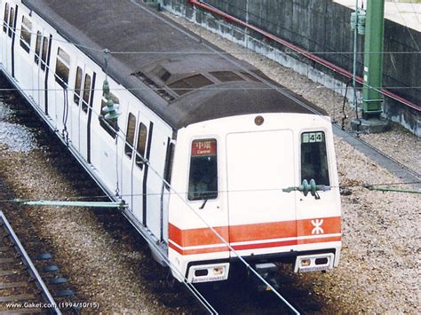 Metro Cammell England M Train