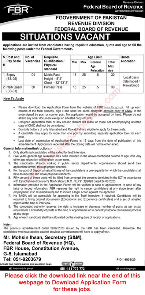 Civil bank vacancy 2020 current vacancy in bank. Abyssinia Bank Vacancy 2020 October - Institute of Kidney ...