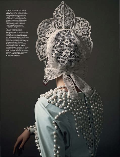 russia in fashion fashion in russia russian pattern vogue russia april 11