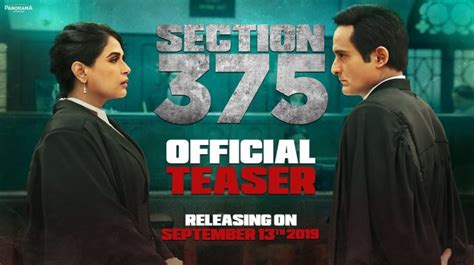 Section 375 Official Teaser Hit Ya Flop Movie World