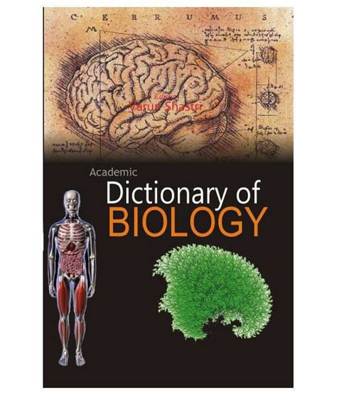 Dictionary Of Biology Pb Buy Dictionary Of Biology Pb Online At
