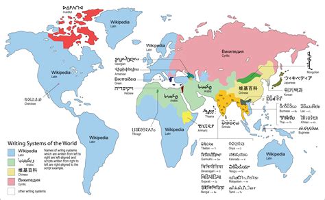 Fotos De Mapas Del Mundo Con Nombres