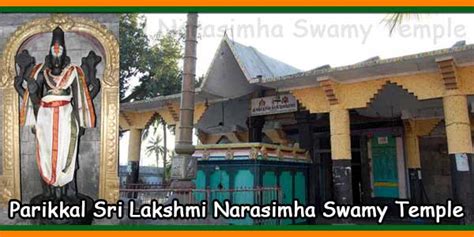 Parikkal Sri Lakshmi Narasimha Swamy Temple Timings History Poojas